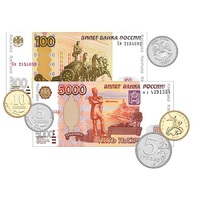 Набор денежных знаков (раздаточный) - «globural.ru» - Набережные Челны