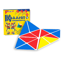 Игровой квадрат Воскобовича 4-х цветов - «globural.ru» - Набережные Челны