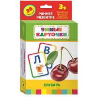 Карточки Домана "Букварь" - «globural.ru» - Набережные Челны