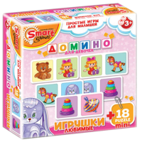 Комплект развивающих игр 3-5 лет. Домино  - «globural.ru» - Набережные Челны