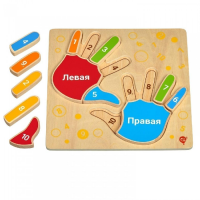 Рамка-вкладыш "Умные ручки" - «globural.ru» - Набережные Челны