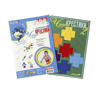 Логическая игра "Чудо-Крестики 2" - «globural.ru» - Набережные Челны