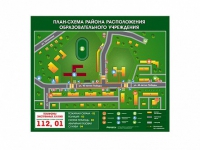 Панно магнитно-маркерное "План-схема района расположения образовательной организации" - «globural.ru» - Набережные Челны