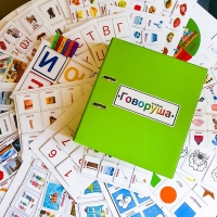 Альбом "Говоруша". Развивающие пособия на липучках  - «globural.ru» - Набережные Челны