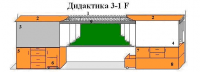 Интерактивная МКП "Дидактика 3-1-IF" - «globural.ru» - Набережные Челны