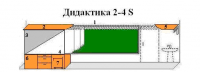 МКП "Дидактика 2-4-S" - «globural.ru» - Набережные Челны