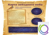 Стенд "Карта звездного неба" - «globural.ru» - Набережные Челны