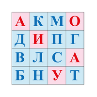 Коврик для логобота Пчелка "Буквы №1" - «globural.ru» - Набережные Челны