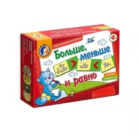 Комплект настольных развивающих игр по математике (вариант 5) - «globural.ru» - Набережные Челны