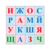 Коврик для логобота Пчелка "Буквы №2" - «globural.ru» - Набережные Челны