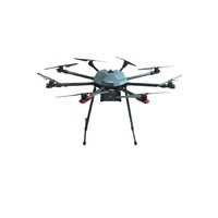Профессиональный БАС ARA PRO - QM8 октокоптерного типа для видеомониторинга и тепловизионной съемке в режиме реального времени. PRO - «globural.ru» - Набережные Челны