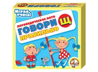 Логопедическое лото "Говори правильно «Щ»" - «globural.ru» - Набережные Челны