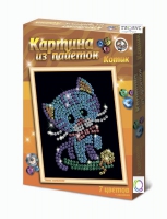 Набор для творчества "Картины из пайеток ГЛ - 2" - «globural.ru» - Набережные Челны