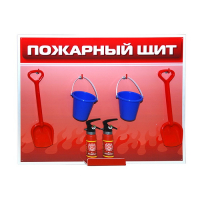 Обучающий игровой комплекс "Букварь юному пожарному" - «globural.ru» - Набережные Челны