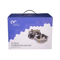 Образовательный робототехнический комплект "СТЕМ Лаборатория" (STEM/STEAM Лаборатория) - «globural.ru» - Набережные Челны