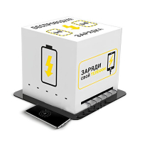 Зарядная станция Energy 1 - «globural.ru» - Набережные Челны