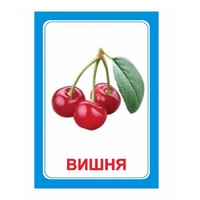 Логопедка "Ш" (логопедические карточки) - «globural.ru» - Набережные Челны
