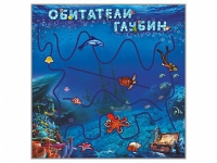 Настенная декоративно-развивающая панель-игра "Обитатели глубин" - «globural.ru» - Набережные Челны