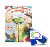 Игры для развития фонематического слуха и звуко-буквенного анализа "Занимательная фонематика" (на USB - носителе) - «globural.ru» - Набережные Челны
