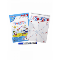 Игровое пособие "Геовизор" - «globural.ru» - Набережные Челны