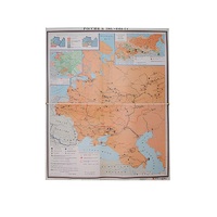 Учебная карта "Россия 1907-1914 гг." 1420*1100 мм (матовое, 2-стороннее лам.) - «globural.ru» - Набережные Челны