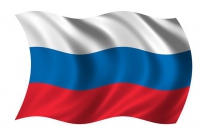 Флаг России - «globural.ru» - Набережные Челны