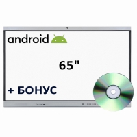 Интерактивная панель 65" (Android) - «globural.ru» - Набережные Челны