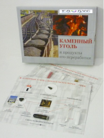 Коллекция "Каменный уголь и продукты его переработки" - «globural.ru» - Набережные Челны