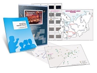Комбинированное пособие «Промыслы народов России» - «globural.ru» - Набережные Челны