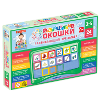 Развивающий тренажёр "Разноцветные окошки" 3-5 лет. Базовый комплект - «globural.ru» - Набережные Челны