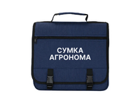 Полевая сумка агронома - «globural.ru» - Набережные Челны