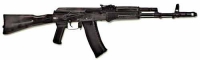 Массогабаритный макет автомата Калашникова ММГ со складным прикладом - «globural.ru» - Набережные Челны