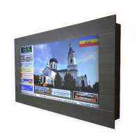 Интерактивная панель «Расписание» 55” light  - «globural.ru» - Набережные Челны