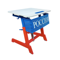 Стол ученический одноместный "Патриот-1п" на газовом лифте (р.гр. № 3-7 и наклоном столешницы ) - «globural.ru» - Набережные Челны