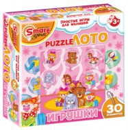 Комплект развивающих игр 3-5 лет. Пазл-Лото  - «globural.ru» - Набережные Челны