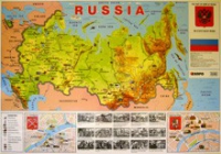 Учебная карта Россия на английском языке - «globural.ru» - Набережные Челны