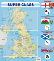 Стенд "Super class" - «globural.ru» - Набережные Челны
