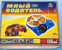 Настольная игра "Юный водитель" - «globural.ru» - Набережные Челны
