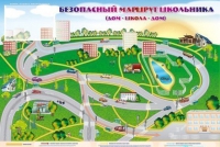 Доска магнитно-маркерная "Безопасный маршрут школьника (дом-школа-дом)" + комплект тематических магнитов - «globural.ru» - Набережные Челны