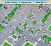 Доска магнитно-маркерная, многофункциональная, электрифицированная "Светофоры в дорожных ситуациях" - «globural.ru» - Набережные Челны