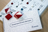 Тест Д. Векслера (WPPSI) в адаптации М. Н. Ильиной - «globural.ru» - Набережные Челны