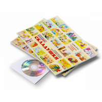 Игровое пособие Шнур-грамотей "Складушки + CD" - «globural.ru» - Набережные Челны