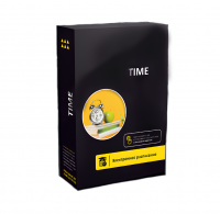 Программное обеспечение Time - «globural.ru» - Набережные Челны