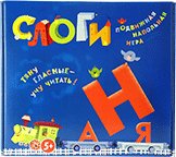 Развивающая игра "Слоги" - «globural.ru» - Набережные Челны