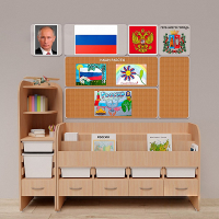 Уголок патриотического воспитания для дошкольников "Россия" Стандартный - «globural.ru» - Набережные Челны