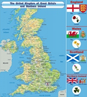 Стенд "UK" - «globural.ru» - Набережные Челны