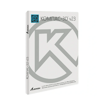 УК КОМПАС-3D v23 для преподавателя. КТПП (MCAD) - «globural.ru» - Набережные Челны