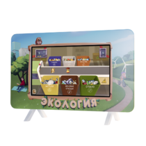 Интерактивный методический комплекс "Экология" - «globural.ru» - Набережные Челны