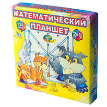 Учебно-игровое пособие "Математический планшет" - «globural.ru» - Набережные Челны