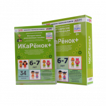 Интерактивное пособие инженерно-технической направленности  по робототехнике конструктора Левы  "Икаренок+"  - «globural.ru» - Набережные Челны